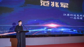 行运兔科技助力宝通储能，打造桐乡智慧化城市短出行