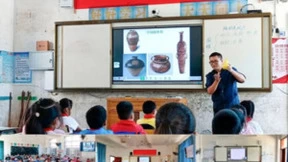 数字政府建设引领数字化发展，齐心集团好视通布局云视频全场景