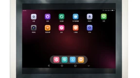 中软国际工业中控屏通过OpenHarmony兼容性测评