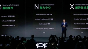 INNO DAY 2022开幕在即，OPPO第“3”核心技术即将发布？