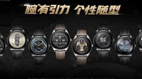华为主题发布HUAWEI WATCH Buds全新表盘，“腕有引力”诠释科技美学！