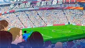 年龄越大越值钱！Vidda C1投影帮你解决“年龄焦虑”