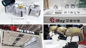 华控投资企业亮相珠海航展，打造完整航空产业链发展格局