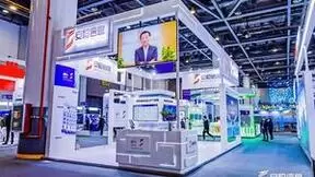 2022杭州智博会热点展品盘点