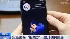 5G视频客服新能力亮相 引领数智化服务营销升级风向标