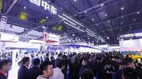 成都国际工业博览会