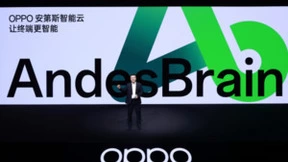 OPPO推出“安第斯智能云”，让终端更智能