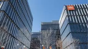 小米发布首部知识产权白皮书 累计全球授权专利超2.9万项