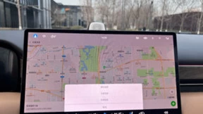 HarmonyOS智能座舱新体验：超级桌面推送，手机应用轻松上车