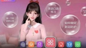 科大讯飞联合中国移动发布首个大屏虚拟管家