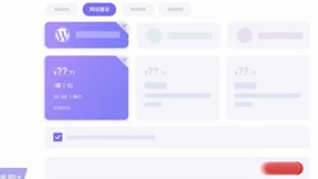 简单上云,轻松用云,云耀云服务器HECS双12热销中