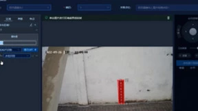 数智降碳，浩鲸科技与河南电信携手打造绿色节能智慧机房