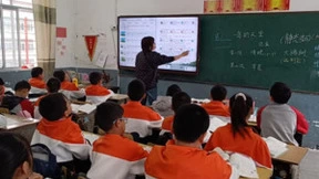 全新捐建40座智慧教室 BOE（京东方）教育公益项目照亮数万乡村少年成长路