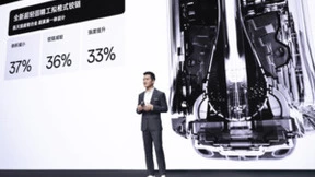 OPPO发布全新一代Find N2系列 引领折叠屏体验再进化