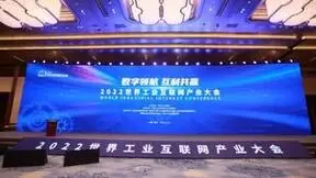 华为云张修征： 突破产业壁垒，向第四代云化SaaS工业软件转型