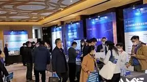 助力医疗信息化，360亿方云亮相安徽省智慧医疗和大健康产业信息化创新峰会