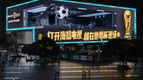 海信裸眼3D秀霸屏“亚洲之光”巨幕！世界杯氛围感拉满