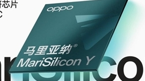 全球最快12Mbps超高速蓝牙，OPPO发布第二款自研芯片马里亚纳Y