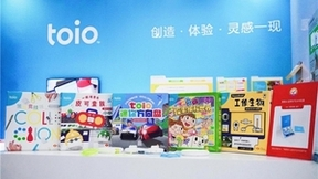 索尼toio™为NOC大赛提供技术支持，提高青少年创新思维与实践能力
