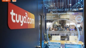 涂鸦智能如何助力客户抓住智能个护市场新机遇？