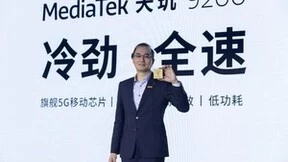 联发科天玑旗舰芯片这一年表现太顶了！彻底盘活高端市场良性竞争