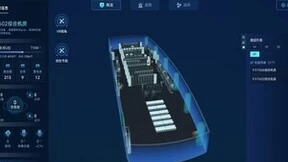 亚信科技助力北京电信建设智慧机房，夯实数智化基座