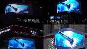 携手热门IP探索多元化合作形式 京东电器线下门店全方位打造品质消费服务