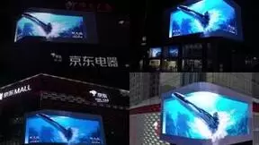 携手热门IP探索多元化合作形式 京东电器线下门店全方位打造品质消费服务