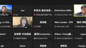 共话美好未来，2022年韧性与可持续城市国际研讨会盛大举行