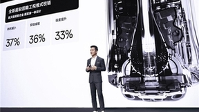 比旗舰直板机更轻！OPPO Find N2系列正式发布，引领折叠屏体验