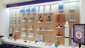 FITURE魔镜广州首店开业，助力羊城打造“全国示范智慧商圈”