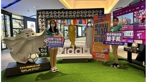 年龄真能当钱用！Vidda C1三色激光投影又搞出全新玩法