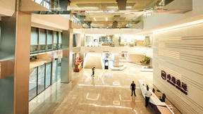 跨越速运：以科技赋能物流，让服务更有温度