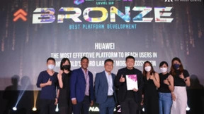 HUAWEI Ads荣获马来西亚数字协会“最佳平台发展奖”