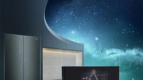 《家电设计趋势报告》线上预发布 容声冰箱引领家居美学新风尚