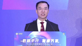 中国联通刘烈宏：已携手中国电信累计开通5G共享基站100万站