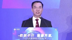 中国联通刘烈宏：已携手中国电信累计开通5G共享基站100万站