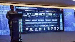中国（浙江）电信联合华为，探讨“5G+F5G”赋能工业数智化转型