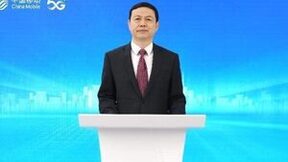 中国移动董事长杨杰出席GSMA创新论坛并作主旨演讲