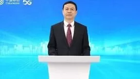 中国移动董事长杨杰出席GSMA创新论坛并作主旨演讲