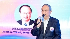 GSMA高级顾问王建宙：2022年是5G在全球大发展的一年