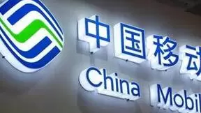 中国移动创业宽带，“斜杠”人生加速器