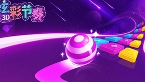 登顶国内音游赛道，热云数据赋能《炫彩节奏3D》异军突起