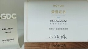 HGDC2022荣耀开发者大会，小豚当家荣获IoT生态卓越贡献奖