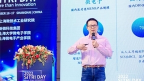 脑虎科技彭雷：底层技术的发展与突破 让脑机接口行业迎来“拐点”