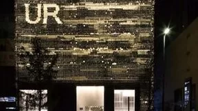 让成本更优、效率更高、决策更准，青云科技加快UR数字化创新