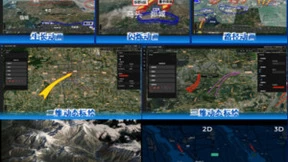 遨游四维时空 MapGIS 10.6全空间一张图新升级