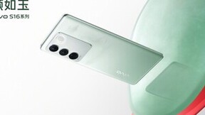 双面柔光照亮你的美，vivo S16系列或进阶“人像之王”