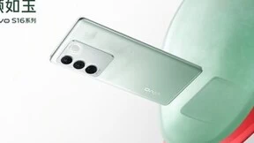 双面柔光照亮你的美，vivo S16系列或进阶“人像之王”