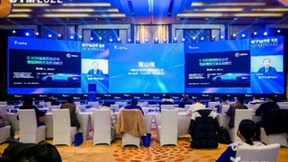 再获殊荣！中信科智联推动中国智能网联方案实践前行